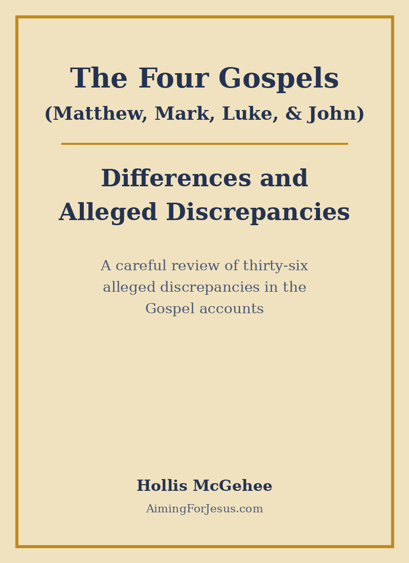 The Four Gospels cover
